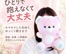 4児の母が育児相談・子育ての悩みを聞きます イライラ・疲れた・誰にも言えない本音も大丈夫 イメージ2