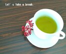 タロットでお悩み占います カードメッセージを人生の知恵袋に イメージ7