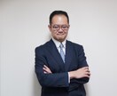 キャリア、ライフを中心に就転職のご相談を承ります キャリア相談、人生相談はお任せ下さい！ イメージ1