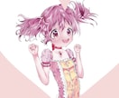 イラスト描きます コテシから夢絵 キャラクターイラスト(版権OKなもの) イメージ1