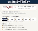 AIが受注〜請求を手伝う業務システムを提供します 注文の読み取りから経営分析まで、AIが事務を軽くします イメージ6