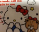 話しを聞き、相談にのります 一緒に悩みましょう！！一人で考えないで！ イメージ1
