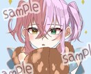 最短3日！セール中！かわいいイラストお届けします SNSアイコンなどに！お気軽にお声掛けください！ イメージ6