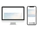 メンテナンス性/拡張性に優れたコーディングをします WEBサイト運用を最初から考慮したコーディングを行います イメージ2