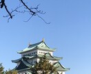 愚痴や相談など何でもOK！1日話し相手になります 寂しいとき、誰かに愚痴を聞いて欲しいときありますよね？ イメージ1
