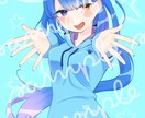 老若男女、種族値問わず描かせていただきます 格安でイラストを描いて欲しい方はご依頼下さい。 イメージ4