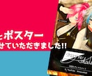 VTuberさんのお名前ロゴを心を込めて作ります 現役バリバリクリエイターVTuberです！多数実績あり！ イメージ7