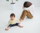日々、笑顔で過ごせるようになんでもお話、聞きます いろーんなことがあってお疲れ様です、吐き出して行きませんか？ イメージ3