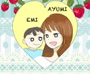 ポップでかわいいアイコン作成します ゆるアイコンで、話題作りしませんか? イメージ1