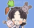ファンシーでレトロな雰囲気のイラストお描きします 懐かしくて可愛い！目を惹くデフォルメ◎ イメージ1