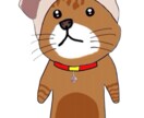 猫好きには必見でございます 可愛いゆるふわな茶トラのちょ太郎！可愛さは正義！ イメージ1