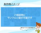 PTA役員経験デザイナーが広報誌作ります 【実績多数】PTA役員の経験あるデザイナーにお任せください！ イメージ4