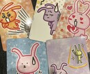 プチ悩み、あなたの望む方向へ導きます 悶々とした小さな悩み、ちょっとしたことで前向きに！ イメージ2
