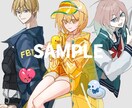 全身￥6,000〜！ TRPG用立ち絵描きます TRPG/動画/ゲームのキャラクターに命を吹き込みます！ イメージ3