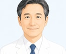 歯医者が怖い方へ｜不安を減らす相談します 怖くて予約できない方でも大丈夫です イメージ1