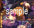 イラストオーダー承ります 【初回限定割引あり！】アイコン～一枚絵など幅広く制作します！ イメージ5