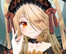安い！早い！全身モデリングやります 3万円でいますぐVTuberに！ イメージ5