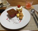 初心者向けのお菓子作りの解説やコツを教えますます お菓子作りの苦手払拭！余りがちな食材活用方法も教えます！ イメージ2