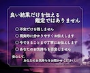離婚か再構築か…後悔しない選択を一緒に見つけます 心を整理し、納得できる選択への一歩をお手伝いします。 イメージ5