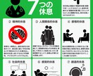 Twitter運用、診断します “フォロワーが増えない理由”を見える化 イメージ4