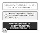 スプレッドシートの面倒な作業を改善します 自動化のご相談から小規模な実装まで対応します！ イメージ7