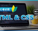 アイキャッチ2枚【実績掲載可限定】ブログ用作ります シンプルで分かりやすいブログのサムネイルを作成します イメージ2
