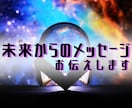 占い系ココナラ出品画像を制作します 運命を感じる優しく神秘的なサムネイルをお届け イメージ7