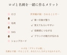 想いが伝わる、やさしいロゴと名刺を制作します 初めてのご依頼も安心◎　世界観が伝わるデザインをご提案 イメージ3
