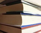 【人間関係を図に表します】一緒に仕事をする人とのコミュニケーションパターンを知る イメージ1