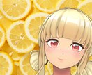 中~中高音の声でなんでもお話聴きます 寂しい?暇?ストレス発散?甘えたい?なんでもどうぞ! イメージ1