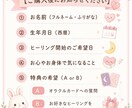 8日間・金運・豊かさを整える遠隔ヒーリングします 豊かさを受け取る心と流れをやさしく整えます⟡.* イメージ3