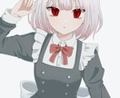 アイコンやサムネイルなどに！可愛いイラスト描きます ただいま実績作りのため3件まで安価で描いてます！ イメージ1