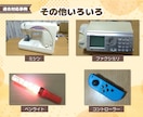 メーカー修理不可の家電も対応します 幅広い家電の不具合を診断・修理します イメージ6