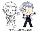 デフォルメイラストを描きます 商用も可能！アイコンにも、グッズ用にもどうぞ イメージ3