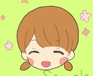 SNSなどで使用できるアイコンイラスト描きます あなたのアイコンゆるかわにします！ イメージ1