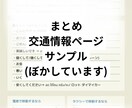 タイ女子旅モデルプラン(PDF編集可)紹介します 実体験ベースで写真と文章が多めのモデルプランです♪ イメージ6