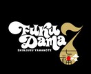 ロゴマークデザイン｜伝えたいカタチを制作します 綺麗で躍動感あるフォルムに仕上げます！ブランディング重視。 イメージ8