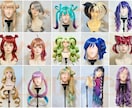 コスプレ用のキャラウィッグ制作承ります 88798cce-5737630.jpeg