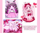あなただけのキュートなアイコンイラスト作成します アイコン映えするようなかわいいイラストをお届けします。 イメージ2