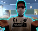 初心者向けスペイン語講座!ます アニメ好きで自分はコロンビアと日本のクォーターです! イメージ1
