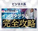 破格！1点1,000円で反応良いサムネイル作ります 期間限定！今なら破格の1,000円でサムネイルを作成します！ イメージ2