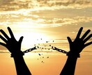 恐怖心の脱洗脳技術とその方法論を伝授します 21世紀に恐怖は不要です。自由な思考を取り戻しましょう！！ イメージ2