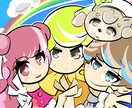 THEポップでかわいいイラスト描きます 【期間限定お見積りから1000円でいけます！】 イメージ4