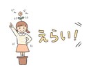 眠れない夜のお守りに⭐心を包む優しい時間を届けます 人が怖い日や疲れた夜に☘心を休める33分の音声セラピー イメージ4
