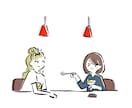 シンプル可愛いイラスト制作します カットイラストや似顔絵などシンプル可愛いイラストです イメージ4