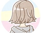 打ち合わせ用で出品しています 他の商品を購入された方で必要な方のみにご購入頂いています。 イメージ1