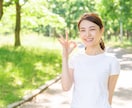 彼の気持ち・男の本音を、中立的立場からお伝えします 遊び？本気？ ウソ？ ホンネを徹底分析！やさしくお教えします イメージ7