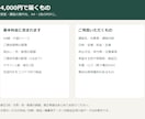 教室・講座の案内をA4一枚のPDFに整えます 原稿を読みやすい講座案内に。修正1回付き イメージ4