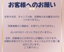 あなたにとって一番いいご縁を引き寄せます 結婚を意識した相手との出会いをお手伝いさせていただきます。 イメージ6