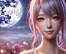 お相手の気持ち、カードがそっと教えてくれます 二人の未来のために“今のあなたにできること”をお伝えします イメージ1